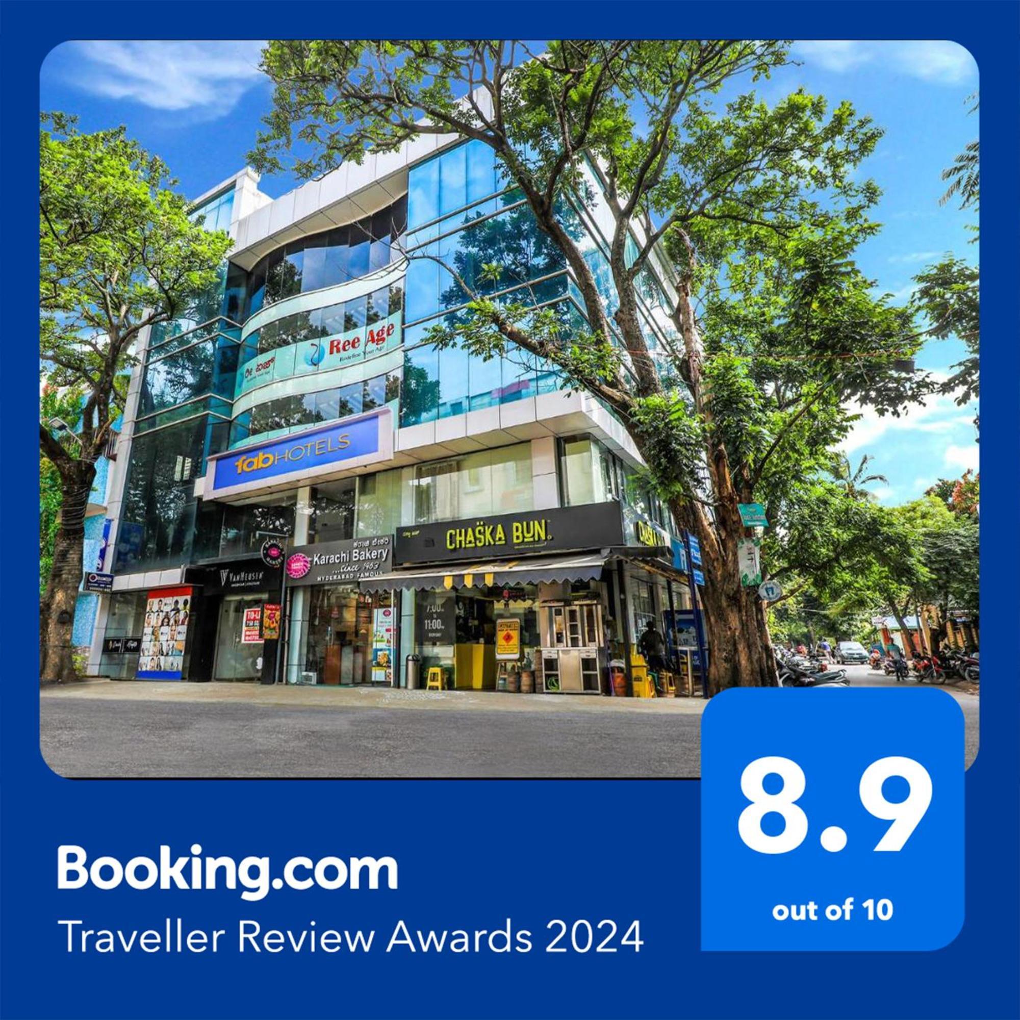 Fabhotel Crown Heights - Nr Koramangala Club بنغالور المظهر الخارجي الصورة